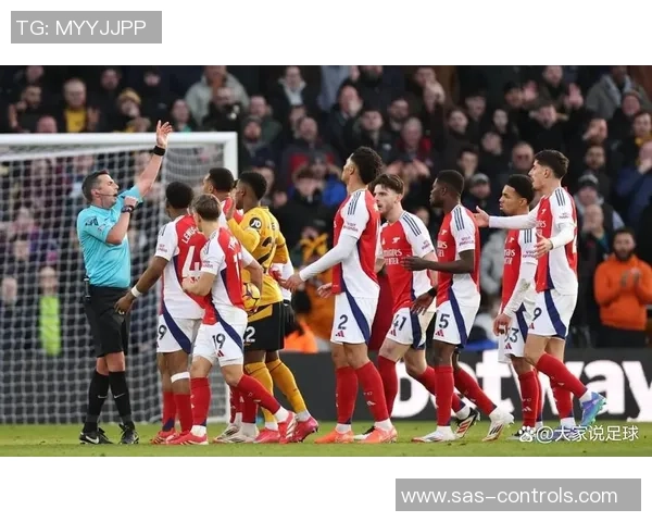 西甲激战：里昂大胜阿森纳引发争议判罚全场沸腾